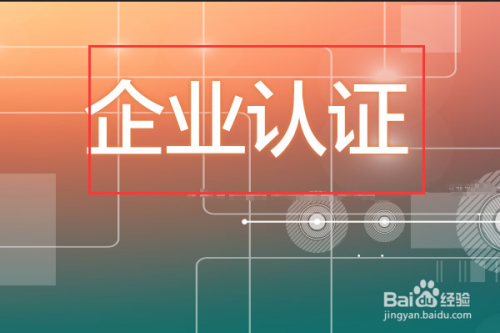 登录界面